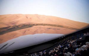 mugar omni imax theater at boston museum of science photo