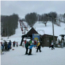 bradford ski area small photo