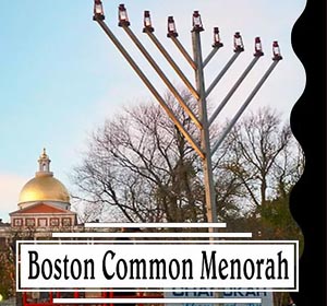 40th annual grand menorah lighting on the boston common photo