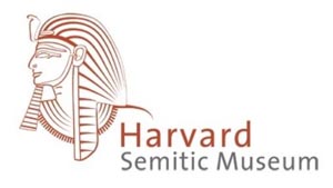 harvard semitic museum april school vacation week activities photo