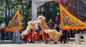 lion dances on the greenway at chin park photo