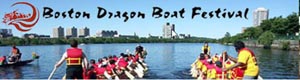 boston dragon boat festival 2024 photo