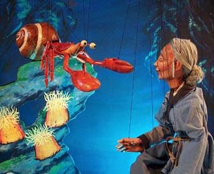 tanglewood marionettes' the dragon king at jfk library photo